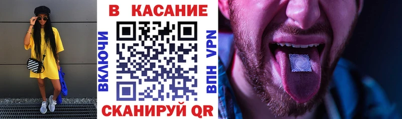 Купить наркотики Елабуга КОКАИН  СОЛЬ  Галлюциногенные грибы  Мефедрон  МАРИХУАНА  Амфетамин 