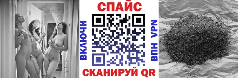 Бутират 1.4BDO  Елабуга 