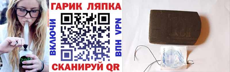 Гашиш Premium  Елабуга 