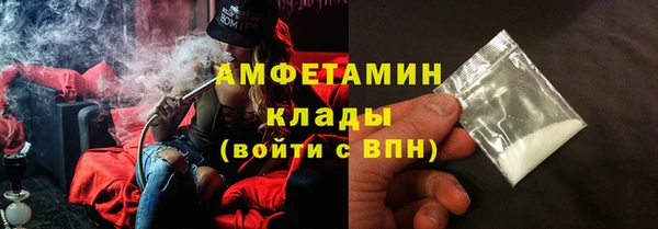mix Богородск