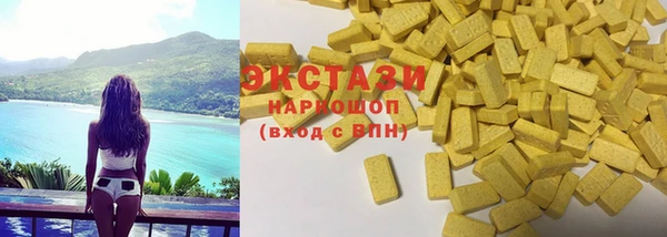 прущая мука Белоозёрский