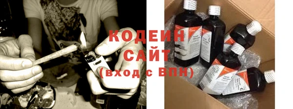mix Богородск