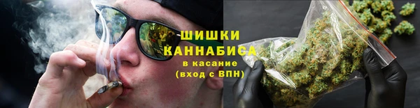 Альфа ПВП Беломорск