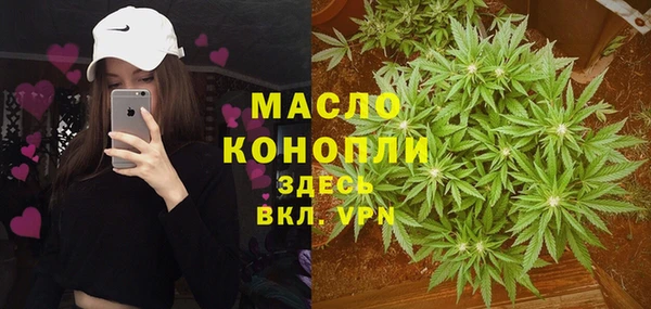 Альфа ПВП Беломорск