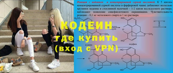 mix Богородск