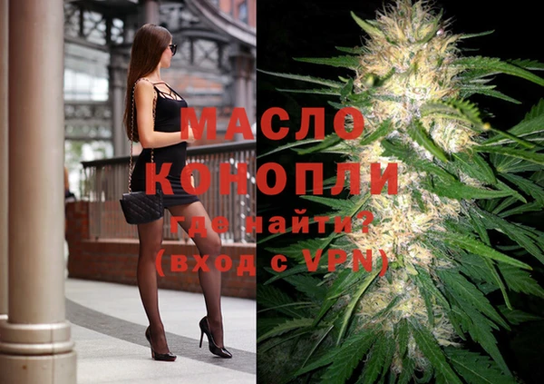 mix Богородск