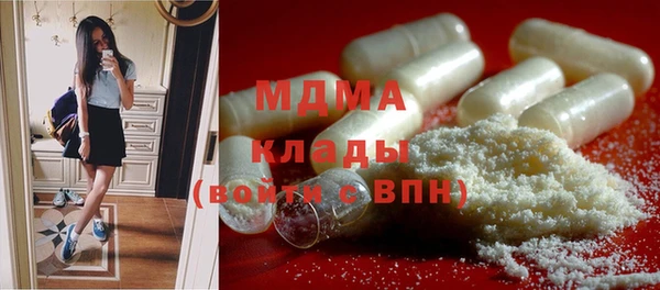 mix Богородск