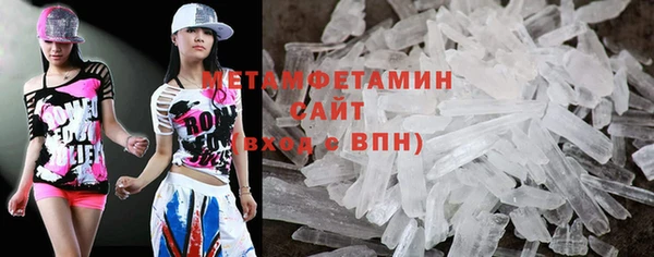 Альфа ПВП Беломорск