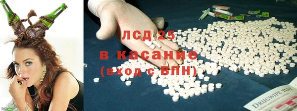 mix Богородск