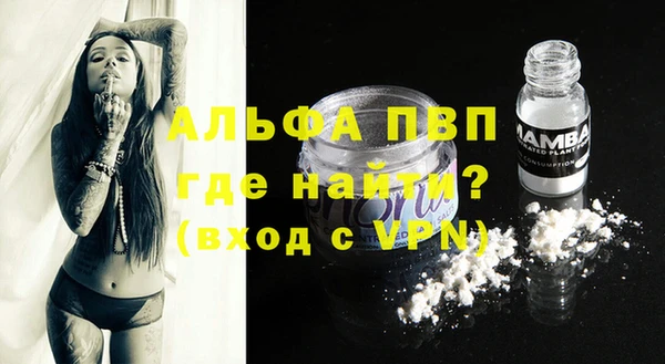 mix Богородск