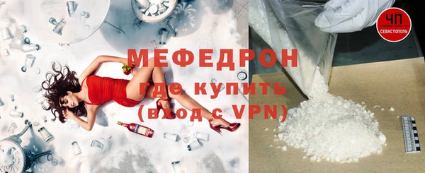 Альфа ПВП Беломорск
