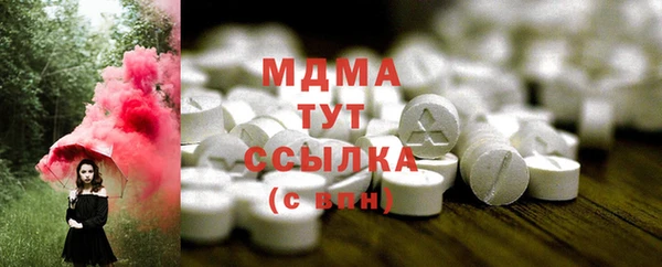 Альфа ПВП Беломорск