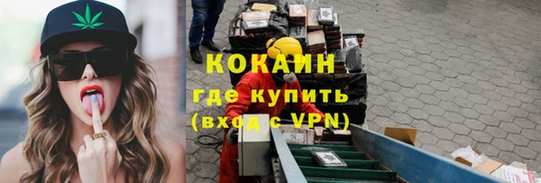 ГАЛЛЮЦИНОГЕННЫЕ ГРИБЫ Ростов