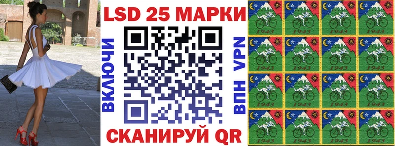 Марки NBOMe 1500мкг  Елабуга 