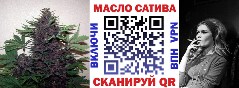 мориарти наркотические препараты  kraken маркетплейс  Дистиллят ТГК вейп с тгк  Елабуга  закладка 