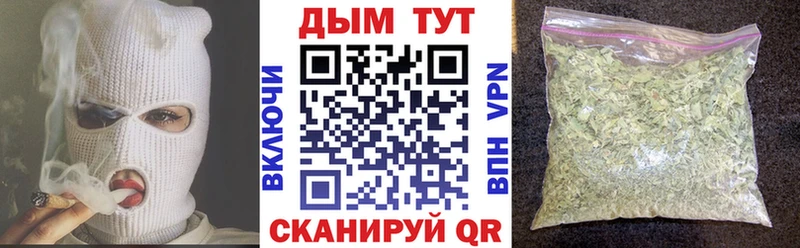 наркошоп  Елабуга  Марихуана планчик 